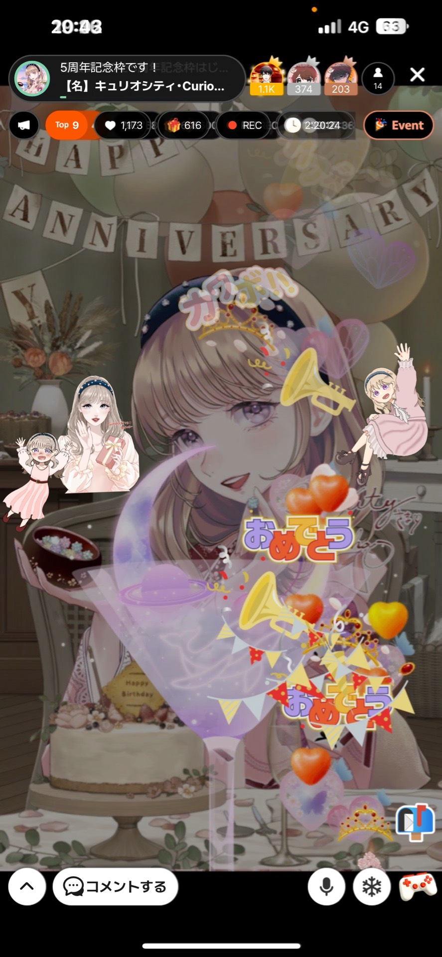 5周年記念枠です！