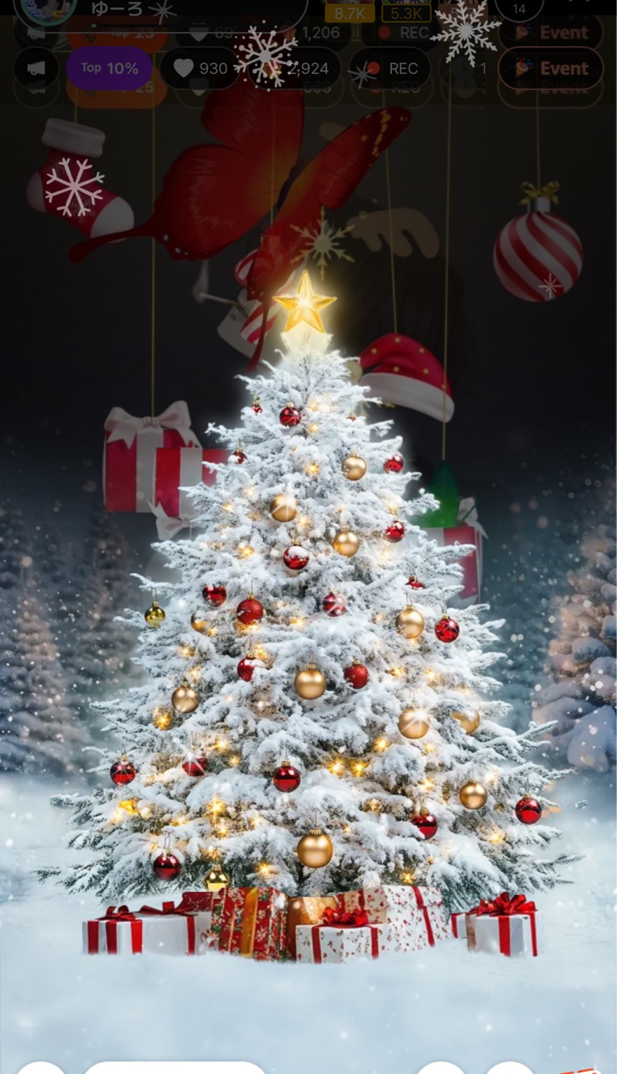 🎄𝕄𝕖𝕣𝕣𝕪𝕔𝕙𝕣𝕚𝕤𝕥𝕞𝕒𝕤 🎄