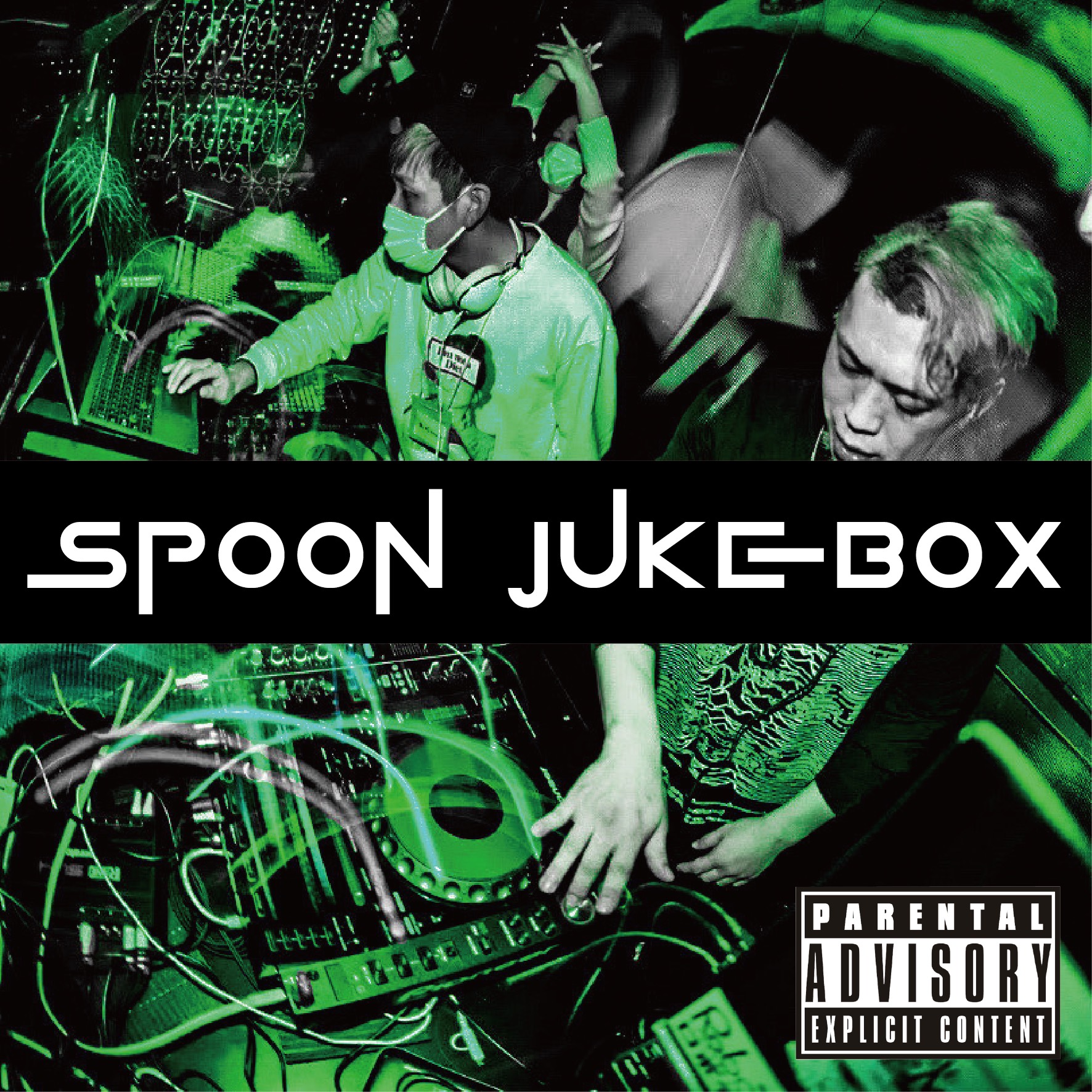 DJ🐈‍⬛Jukebox🐈‍⬛