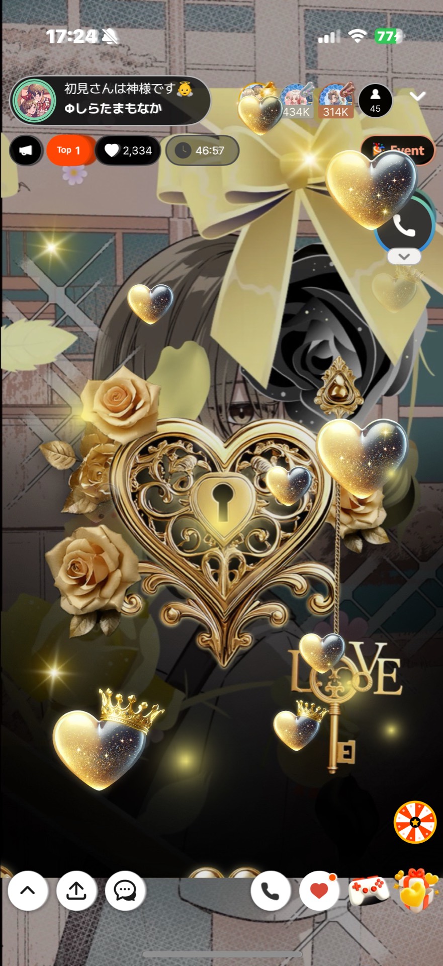 初見さんは神様です👼