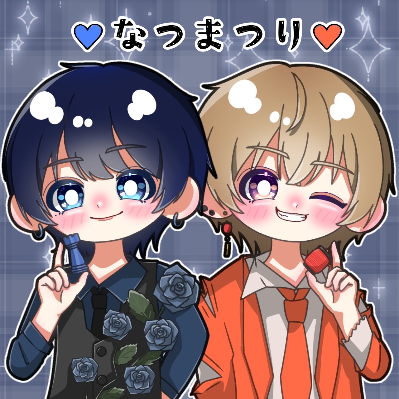 💙なつまつり🧡