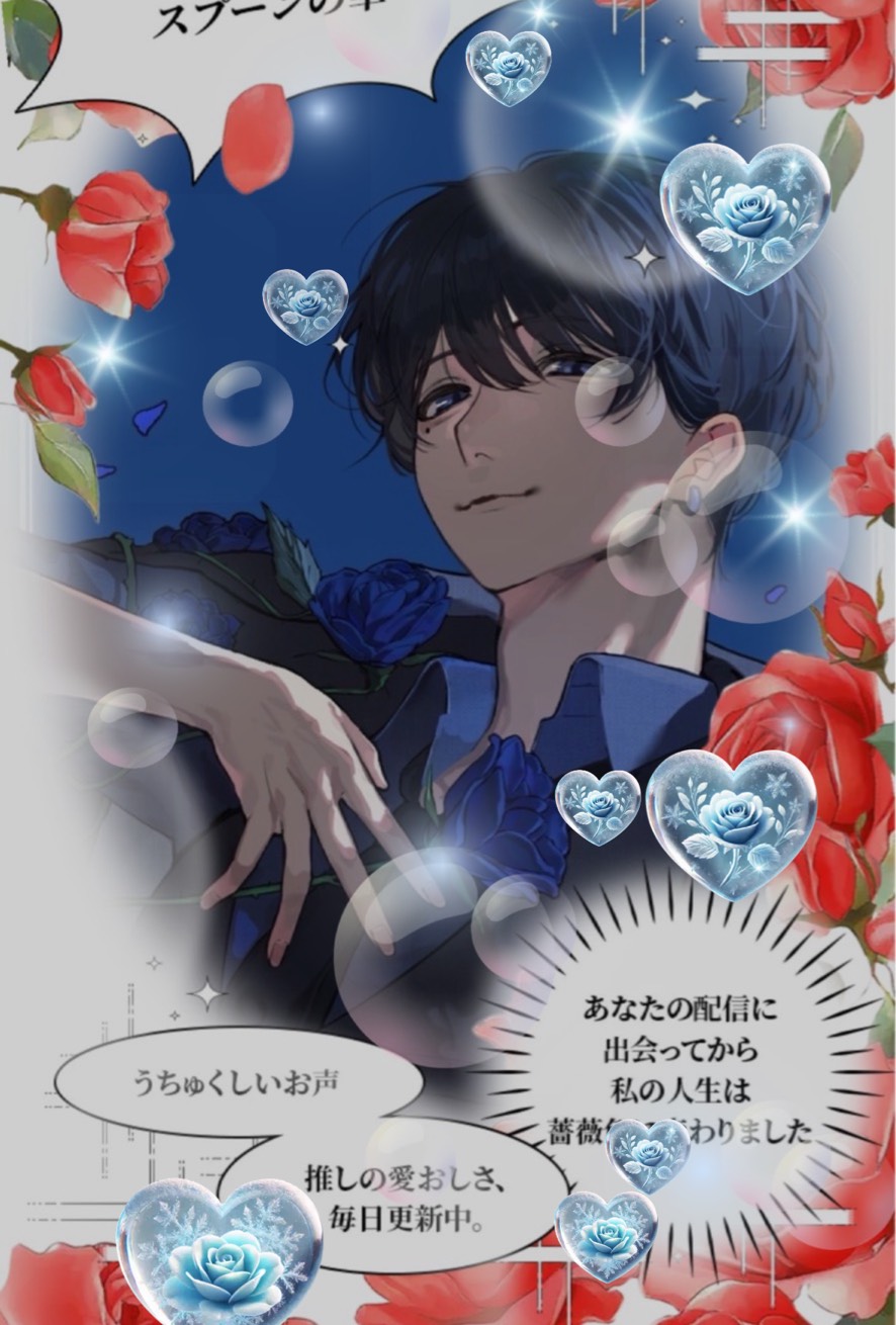 包み込んであげるね＿＿＿＿