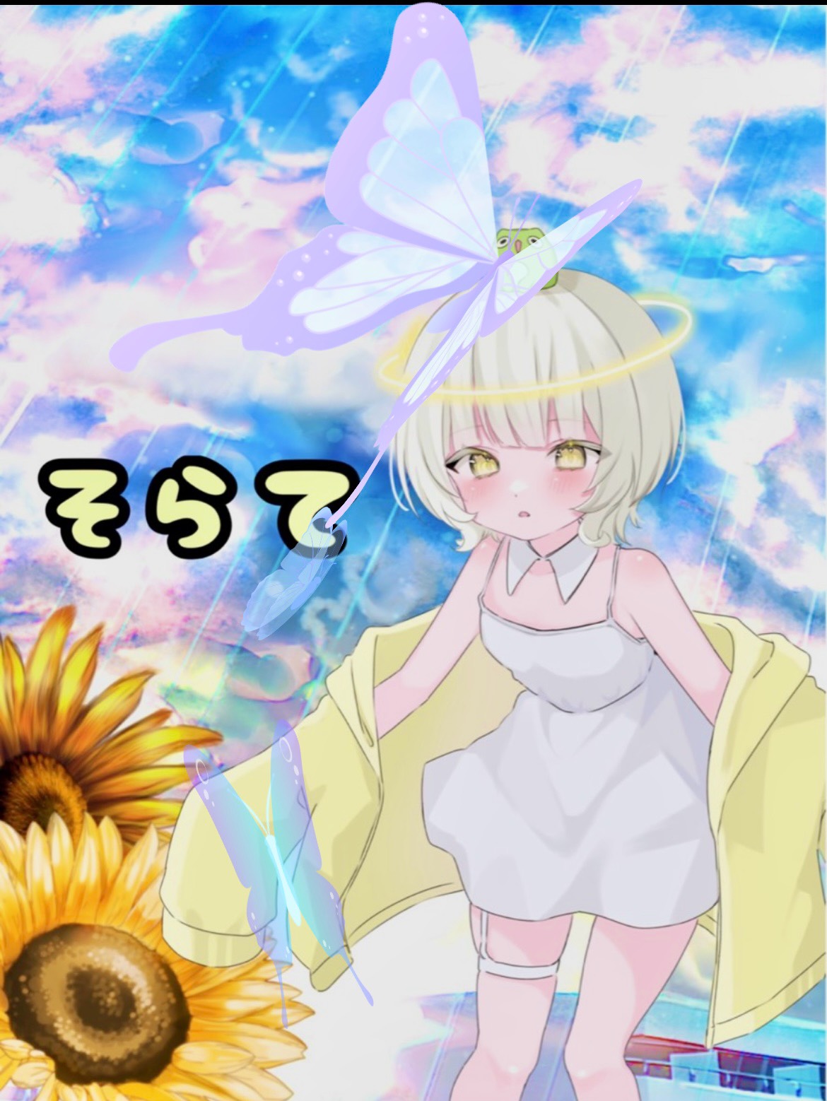 筋トレいっしょにやれよ!!!!!!!