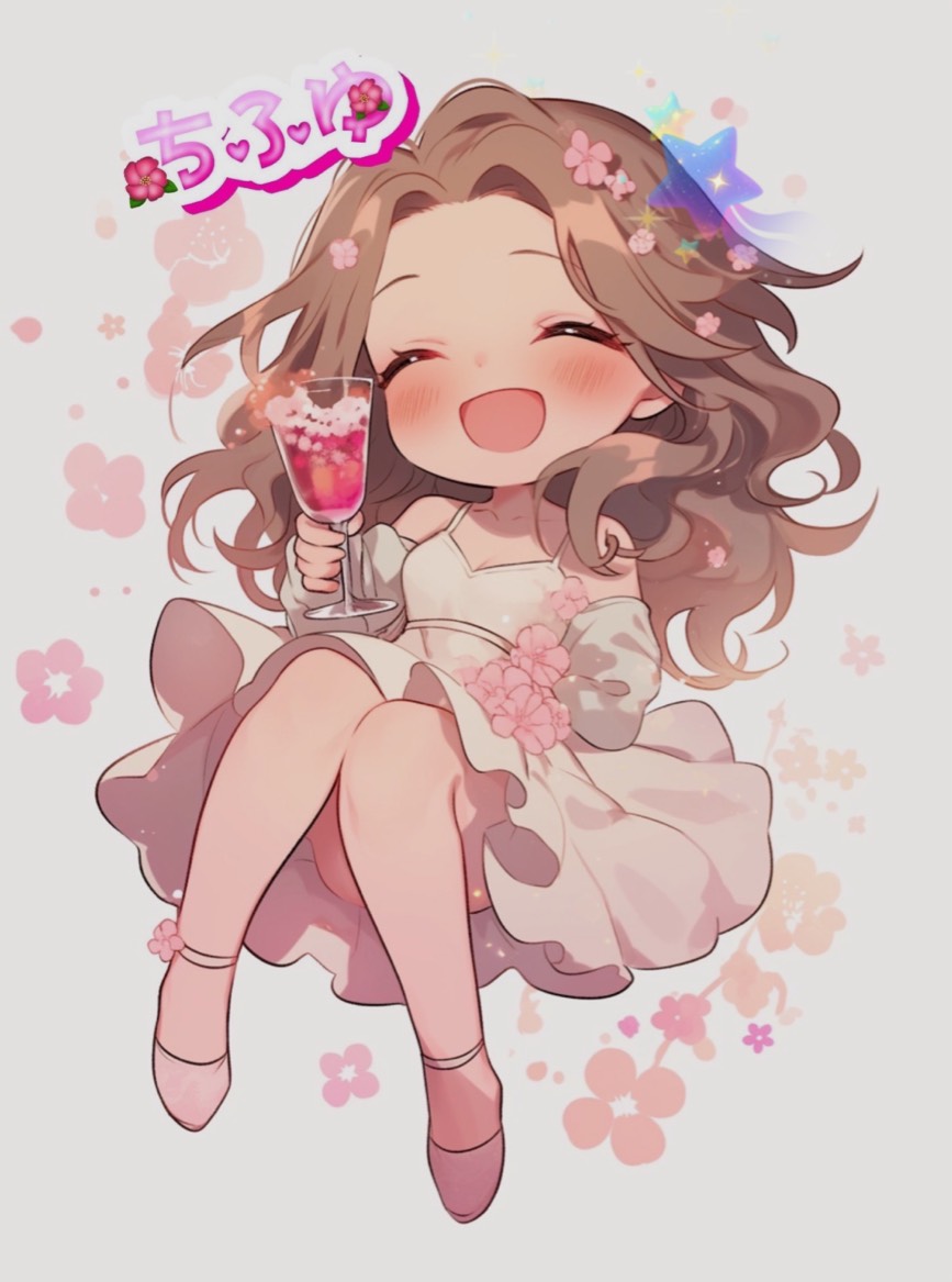 初心者🔰待ち〜