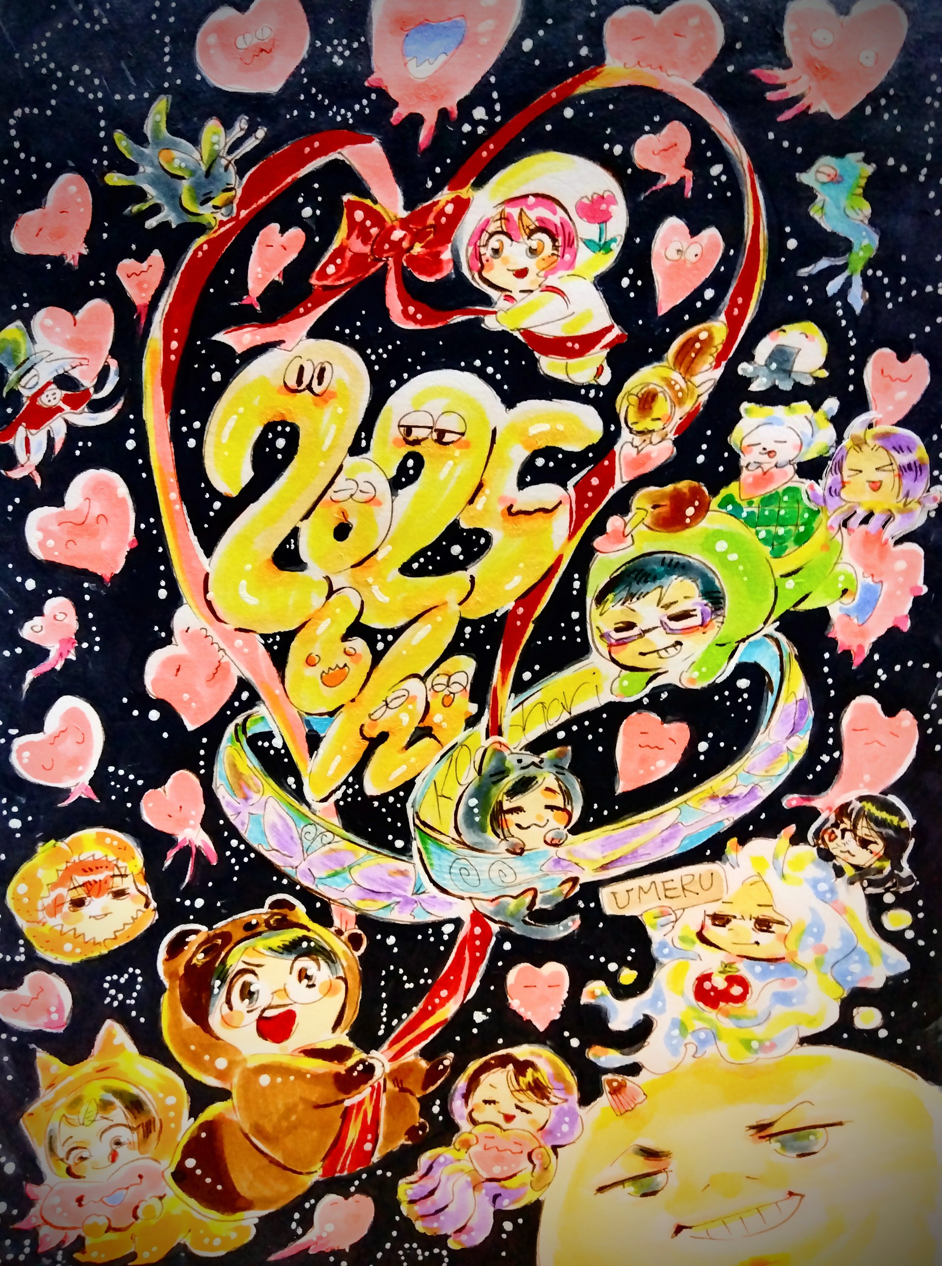 【企画】満月お茶会🌝ミチコラァ!!🌚