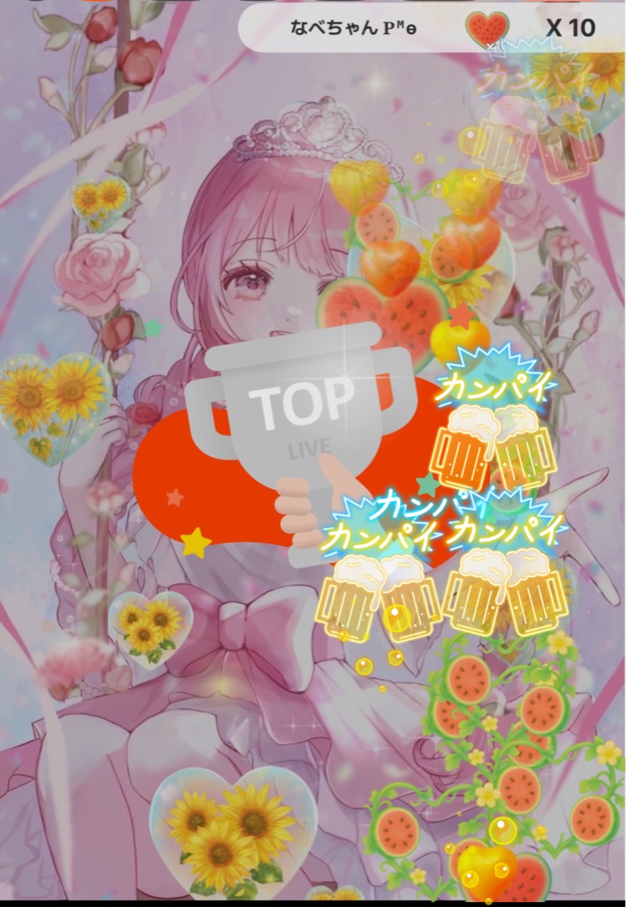 初潜◎1hまったり🌙初見さん大歓迎💗