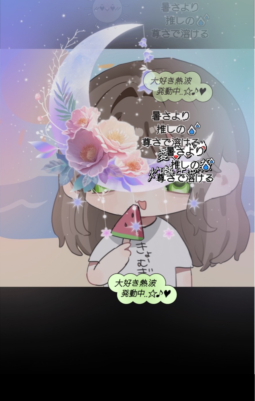 ぱっしょん #1431