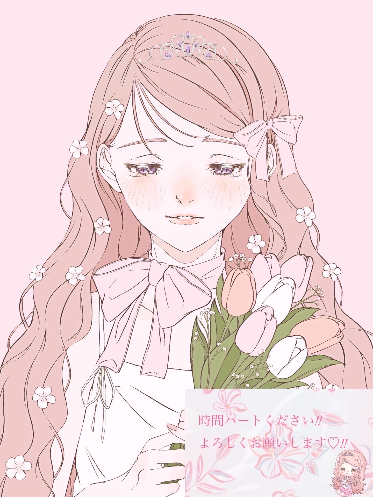 初潜寝◎￤キミの癒しになりたい𓈒𓏸︎︎︎