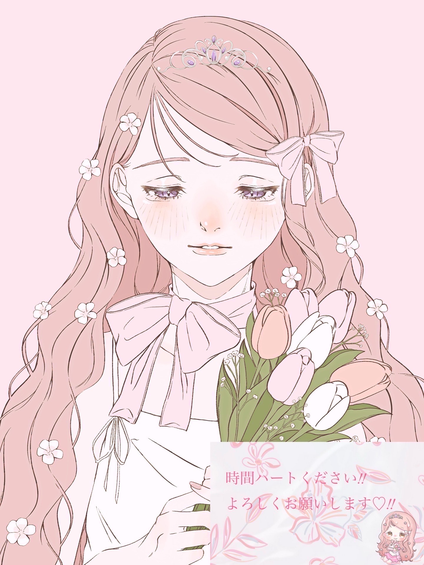 初潜寝◎￤キミの癒しになりたい𓈒𓏸︎︎︎