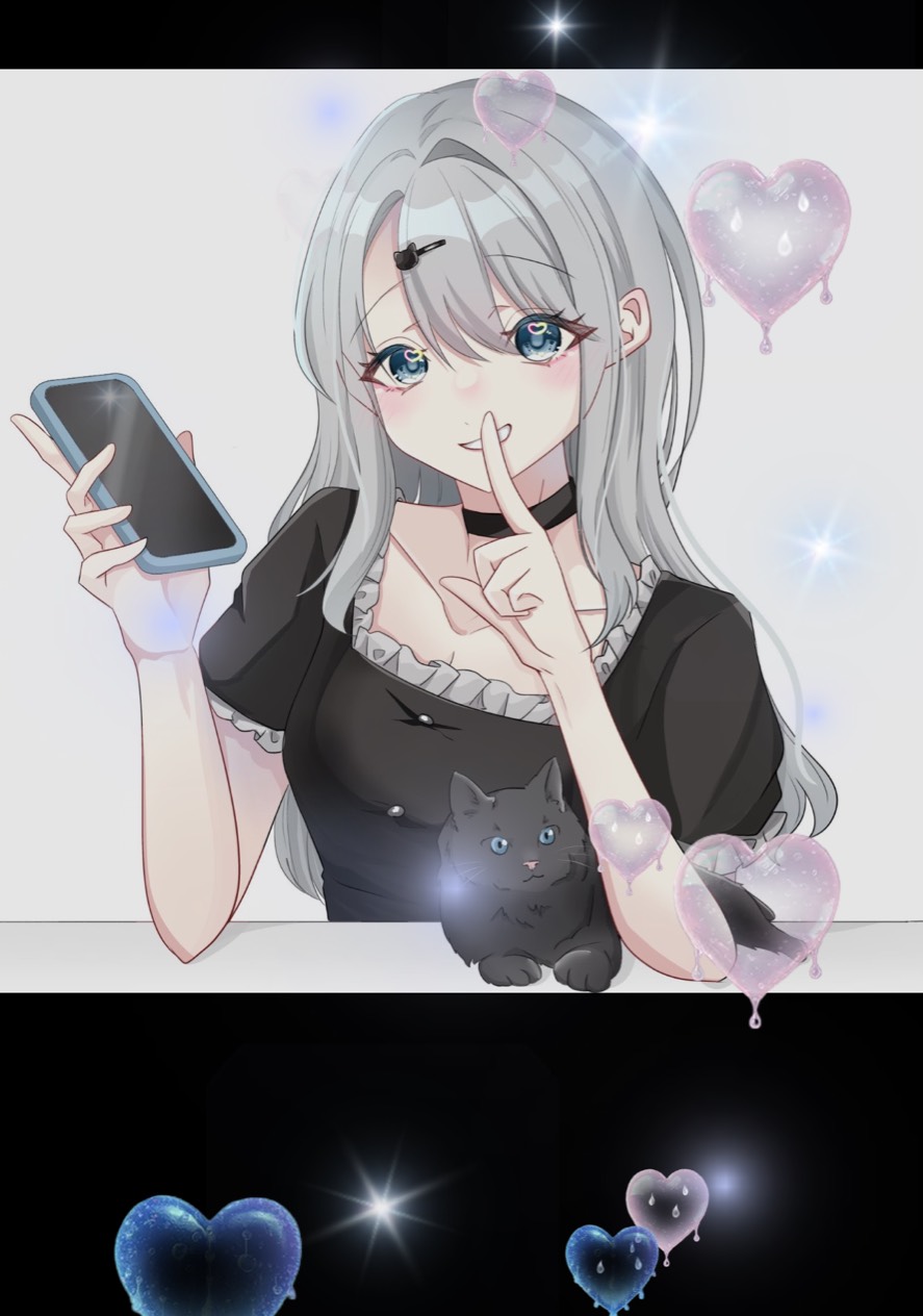 お疲れ様！
