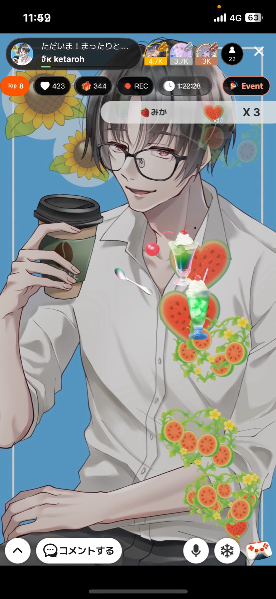 ただいま！まったりと☕️𓈒 𓂂𓏸