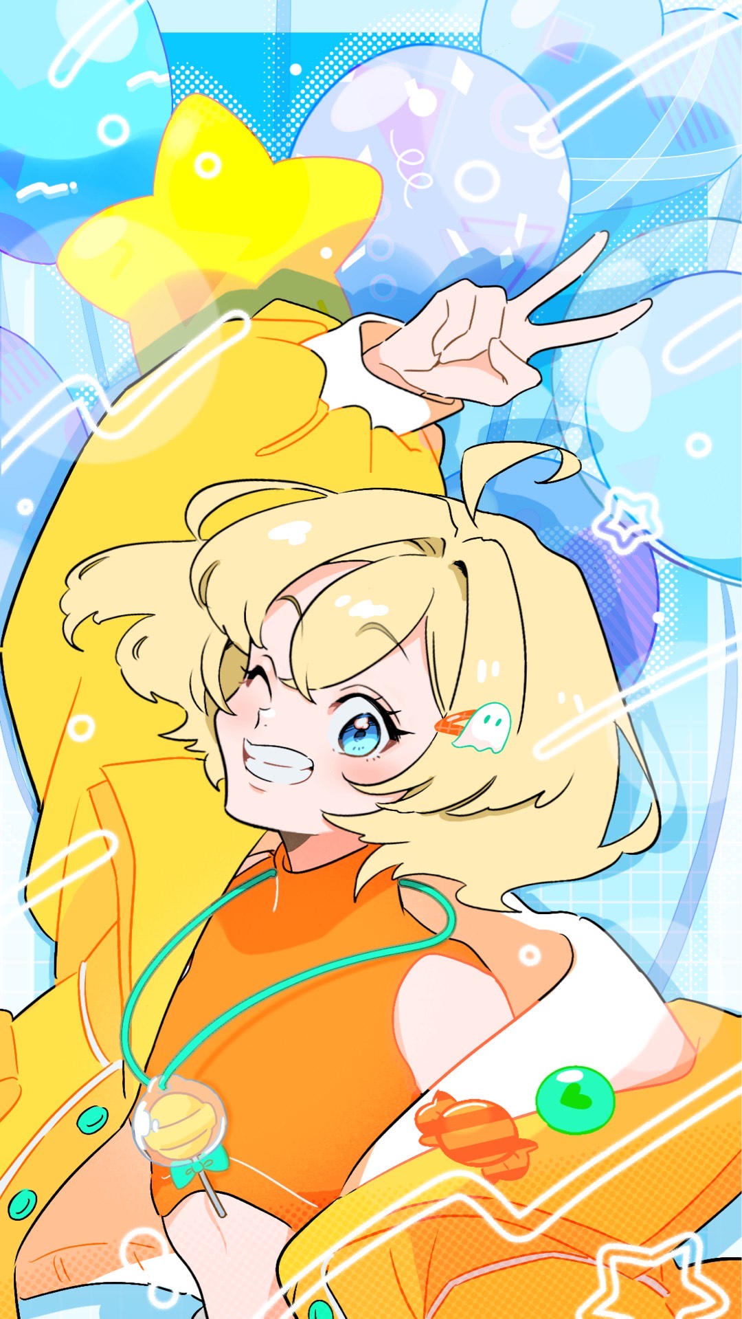 30ふーん！
