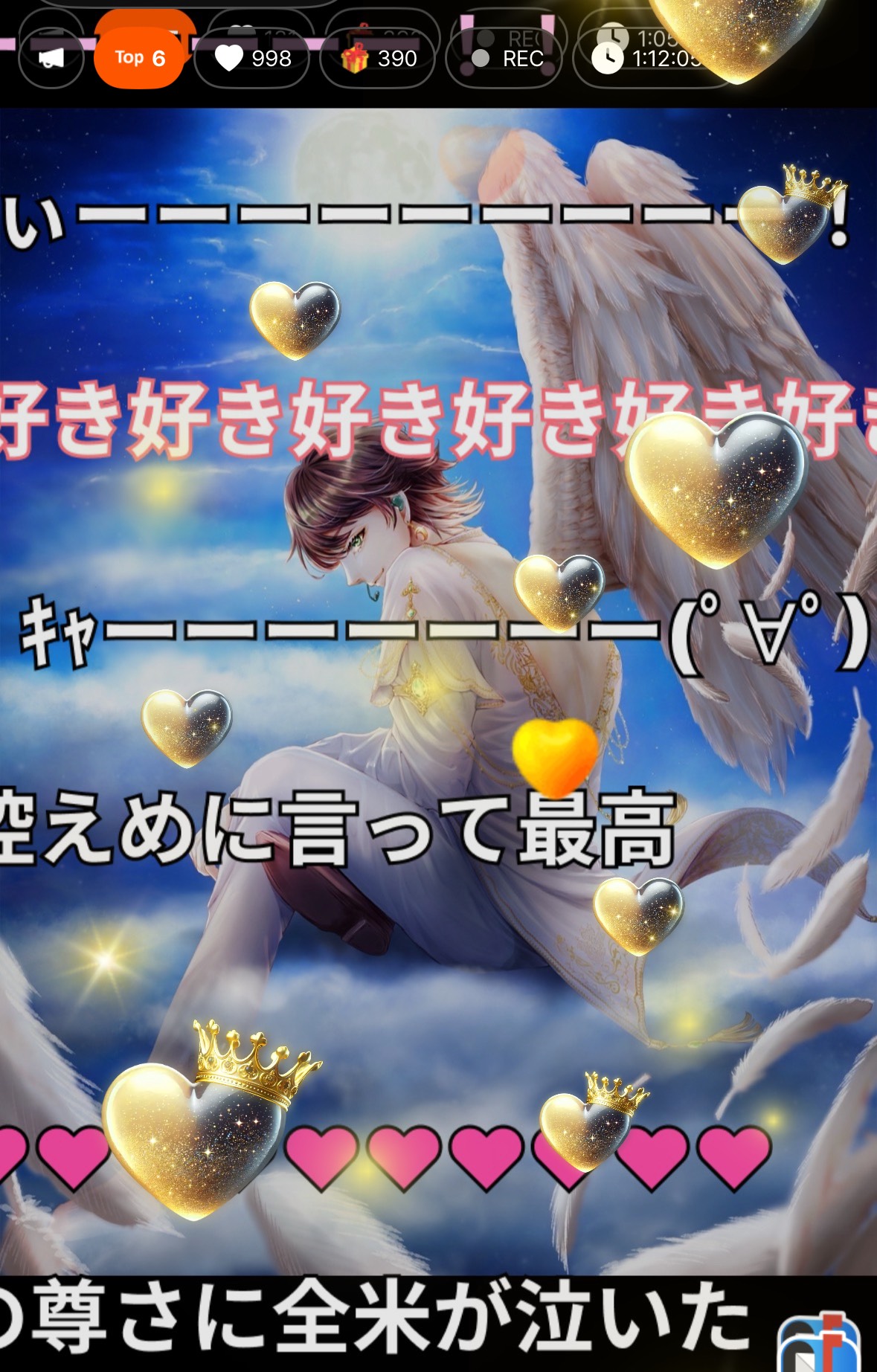 初潜◎ 夜の詩✨️