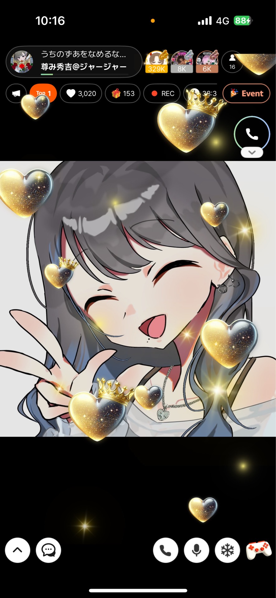 ドッスン‼️座っとこ〜‼️