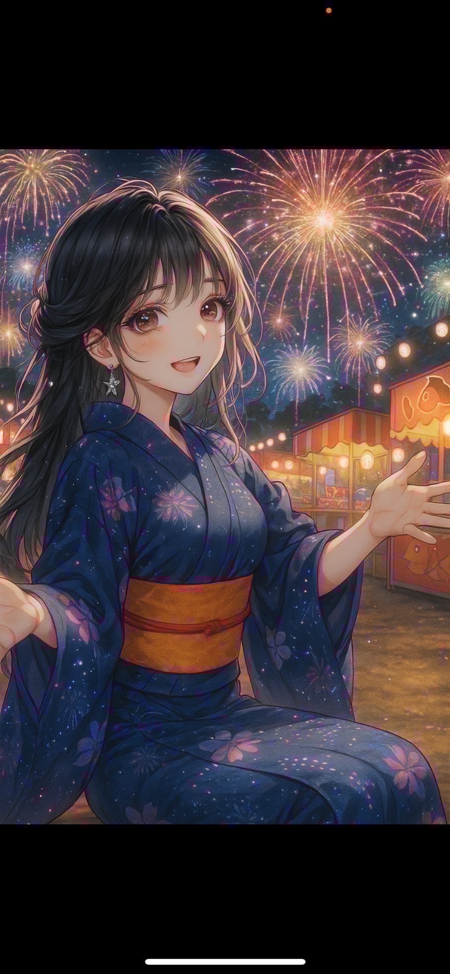 まったりしてこ