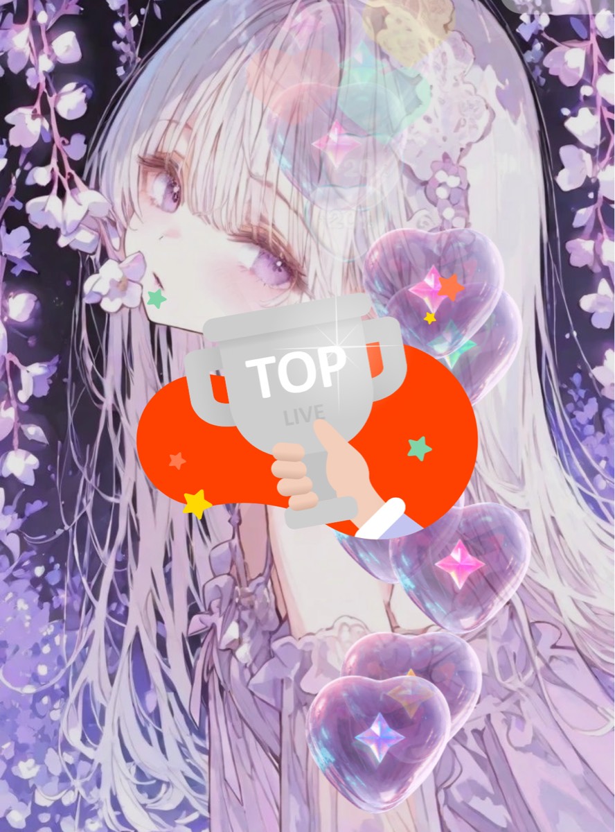 初◎ NEWラスト❕❕