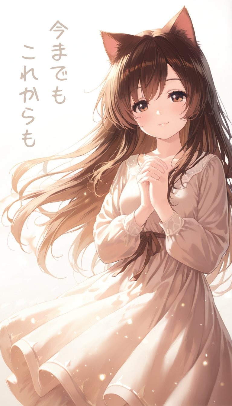 お誕生日でーす！！！！