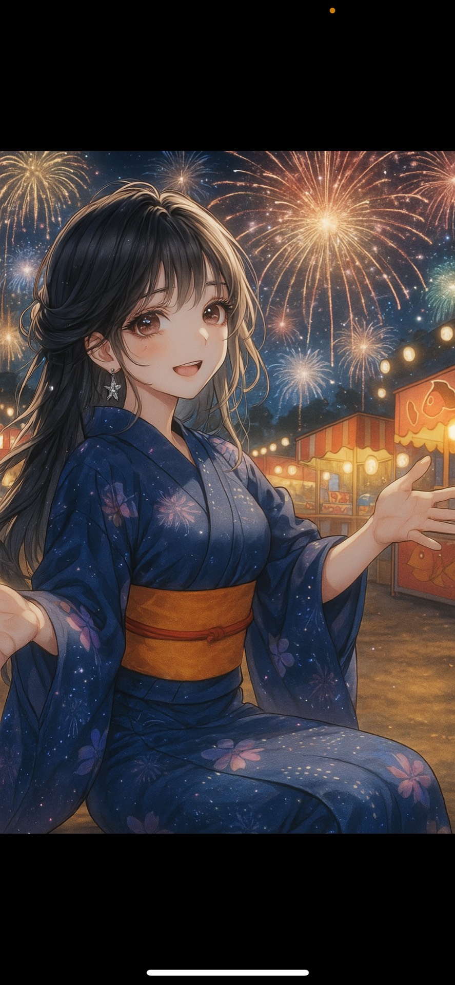 まったりしてこっ
