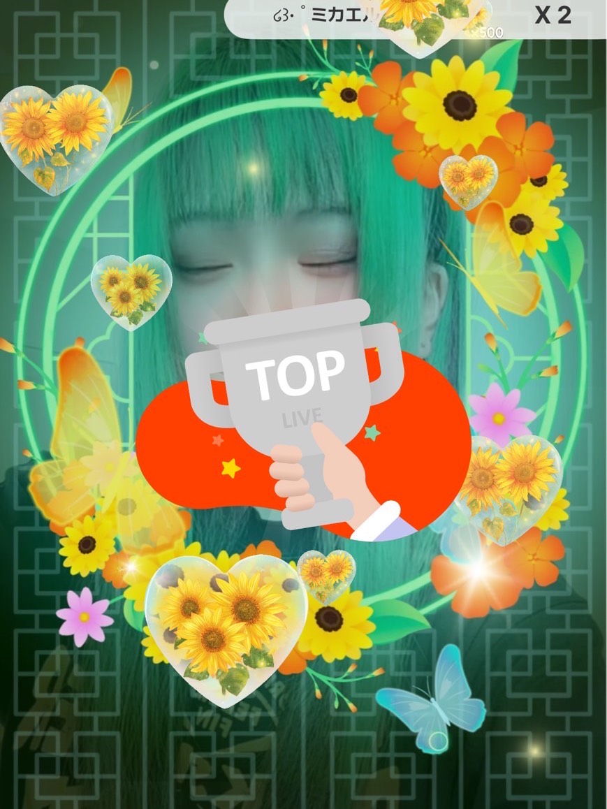 ねるまえに はなしましょう？