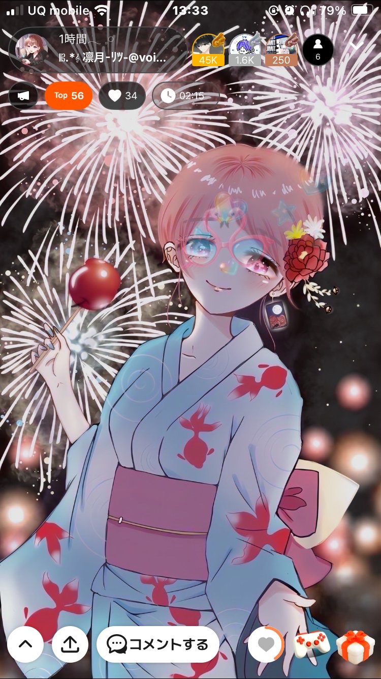 1時間𓂃 𓈒𓏸