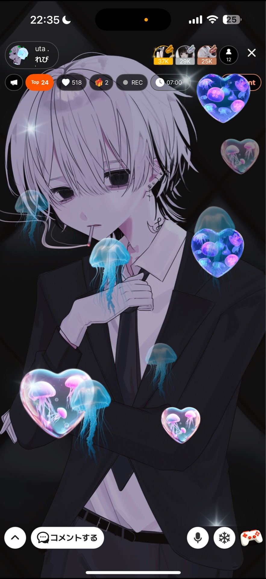 uta .
