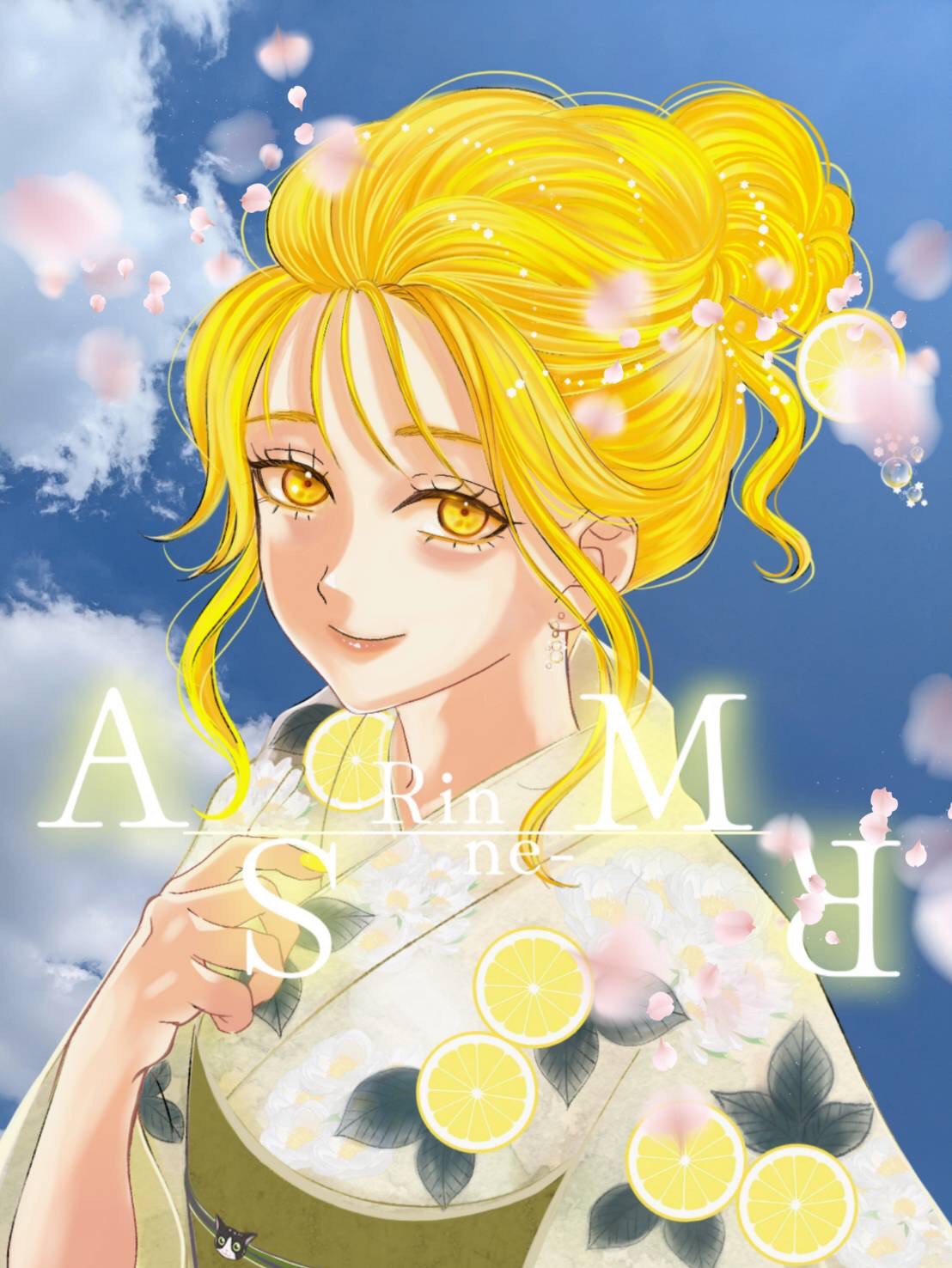 午後の音涼みASMR🌕