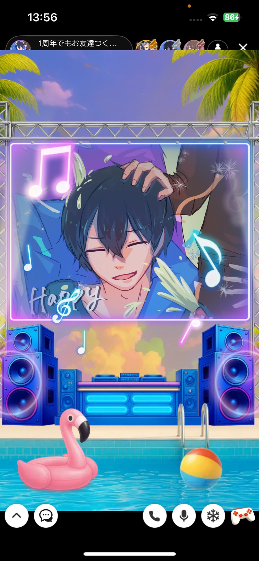 1周年でもお友達つくり🤟#1