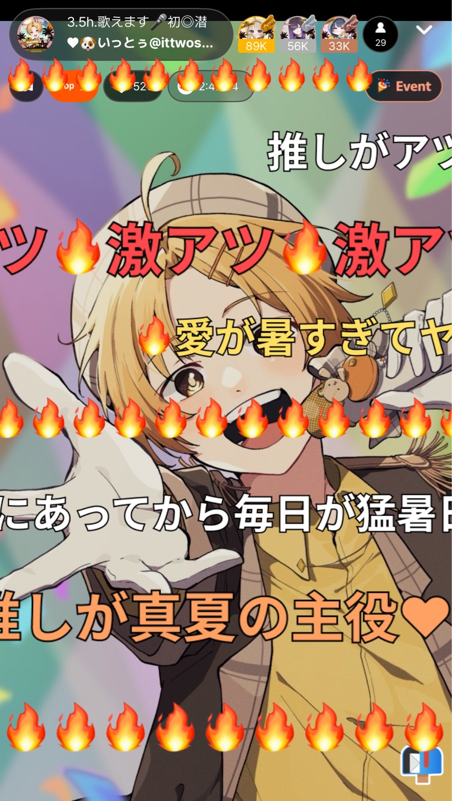 3.5h.歌えます🎤初◎潜