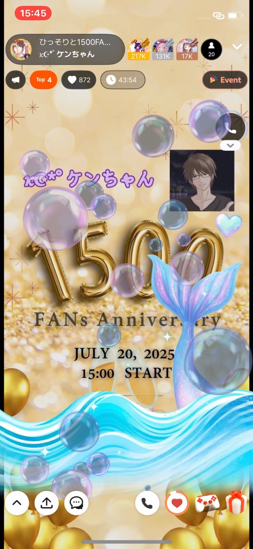 ひっそりと1500FAN記念