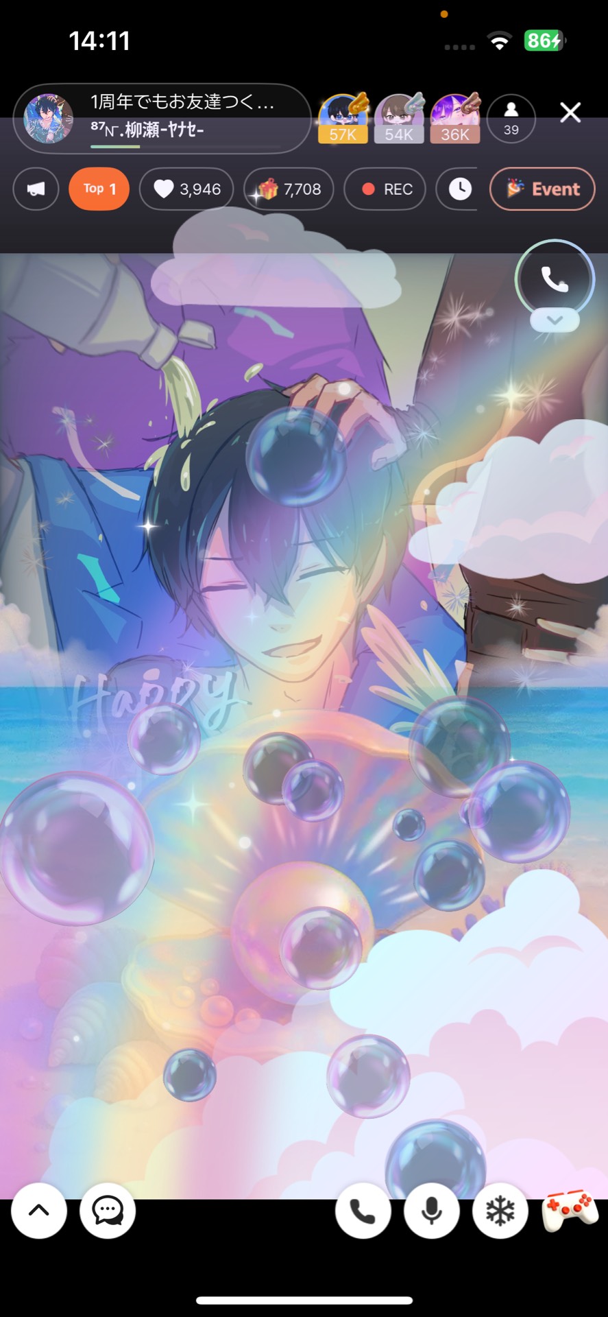 1周年でもお友達つくり🤟#1