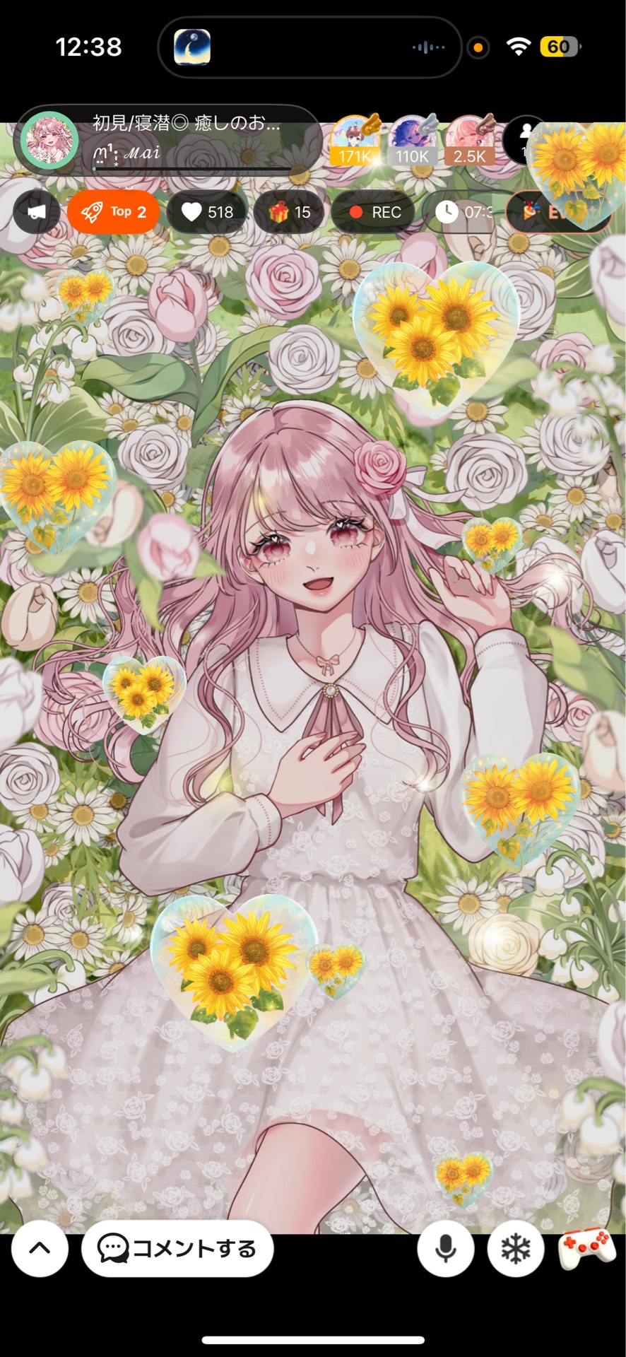 初見/寝潜◎ 癒しのお昼寝枠💭💖