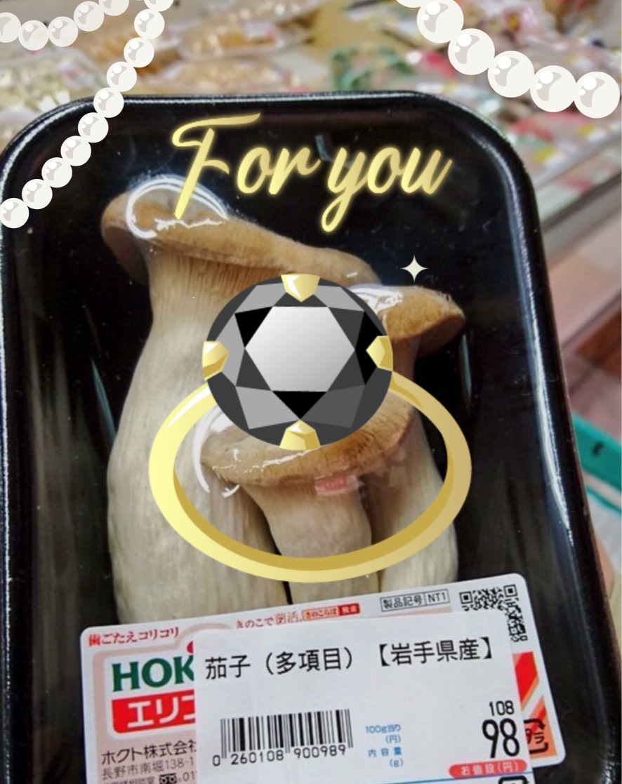 グレートな枠‼️