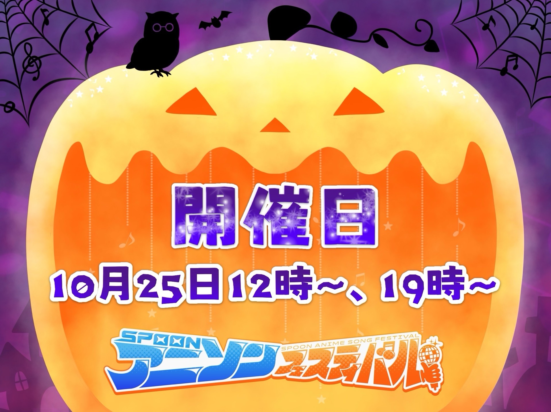 もぬもぬしてるだけ