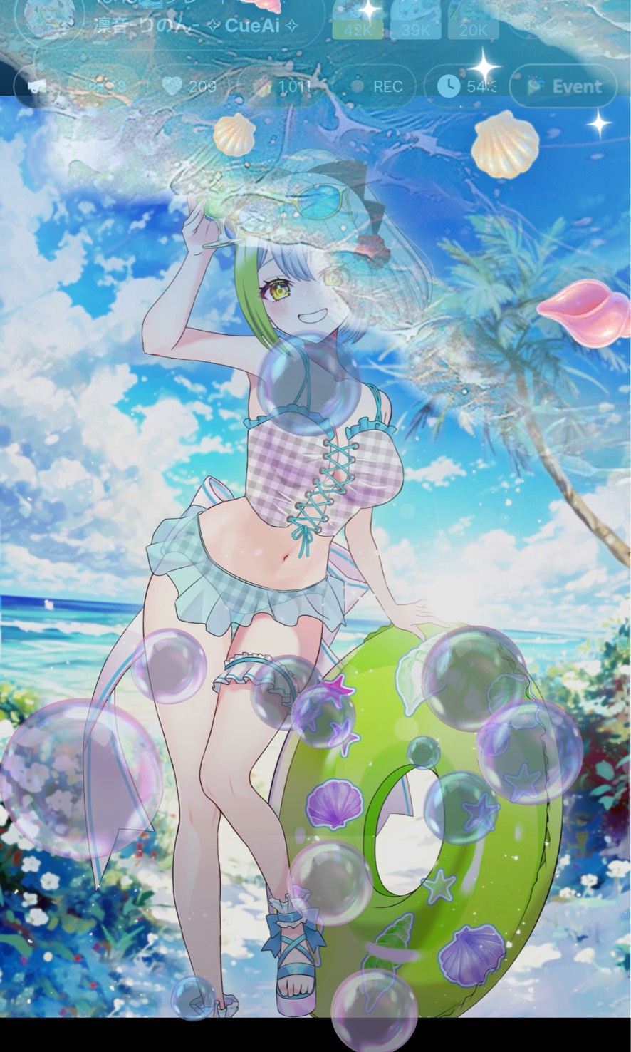 16:15🌊グレートな海の日‼️
