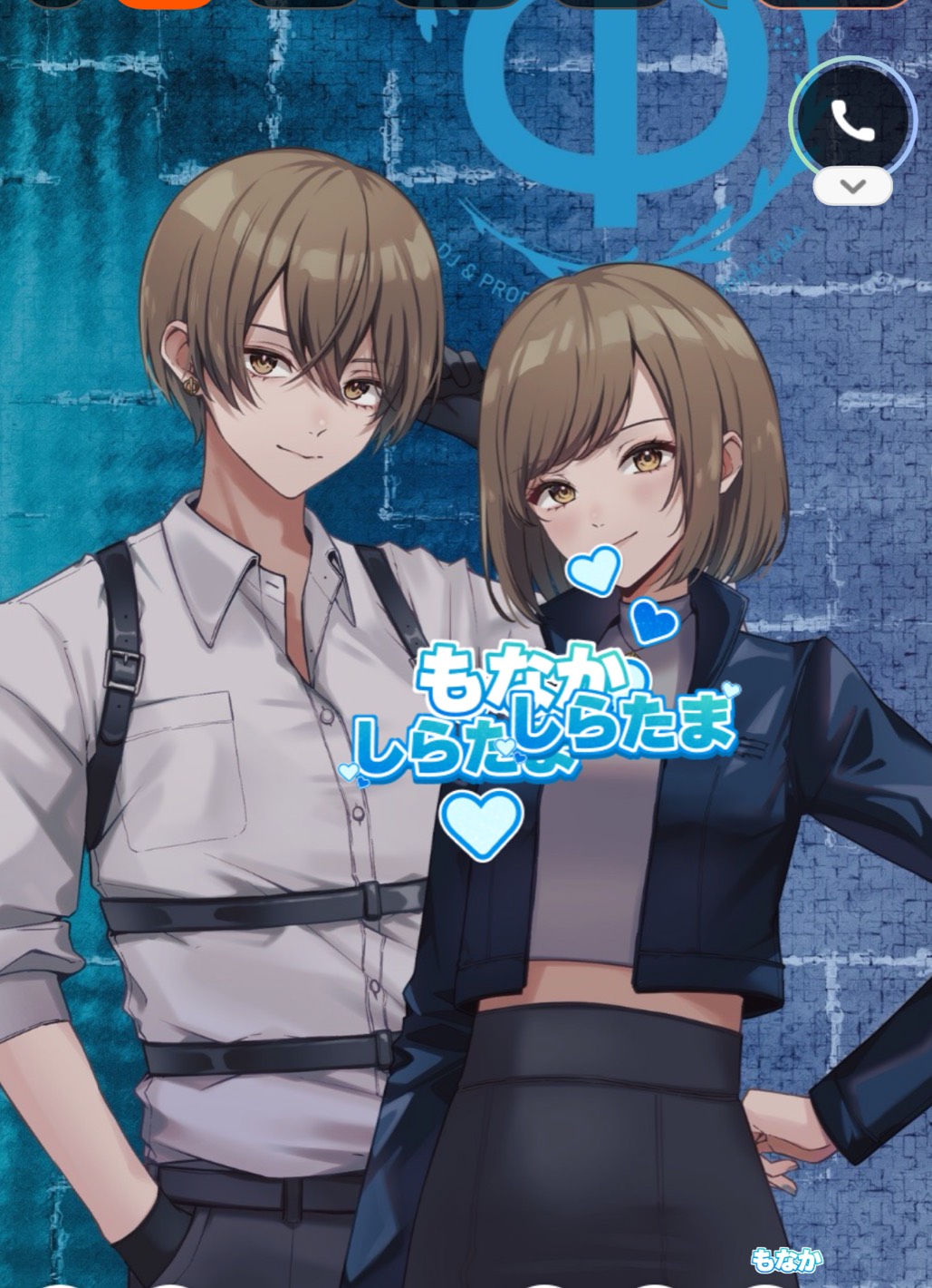 ʕ•ﻌ•ʔฅ´- ﾔｧ