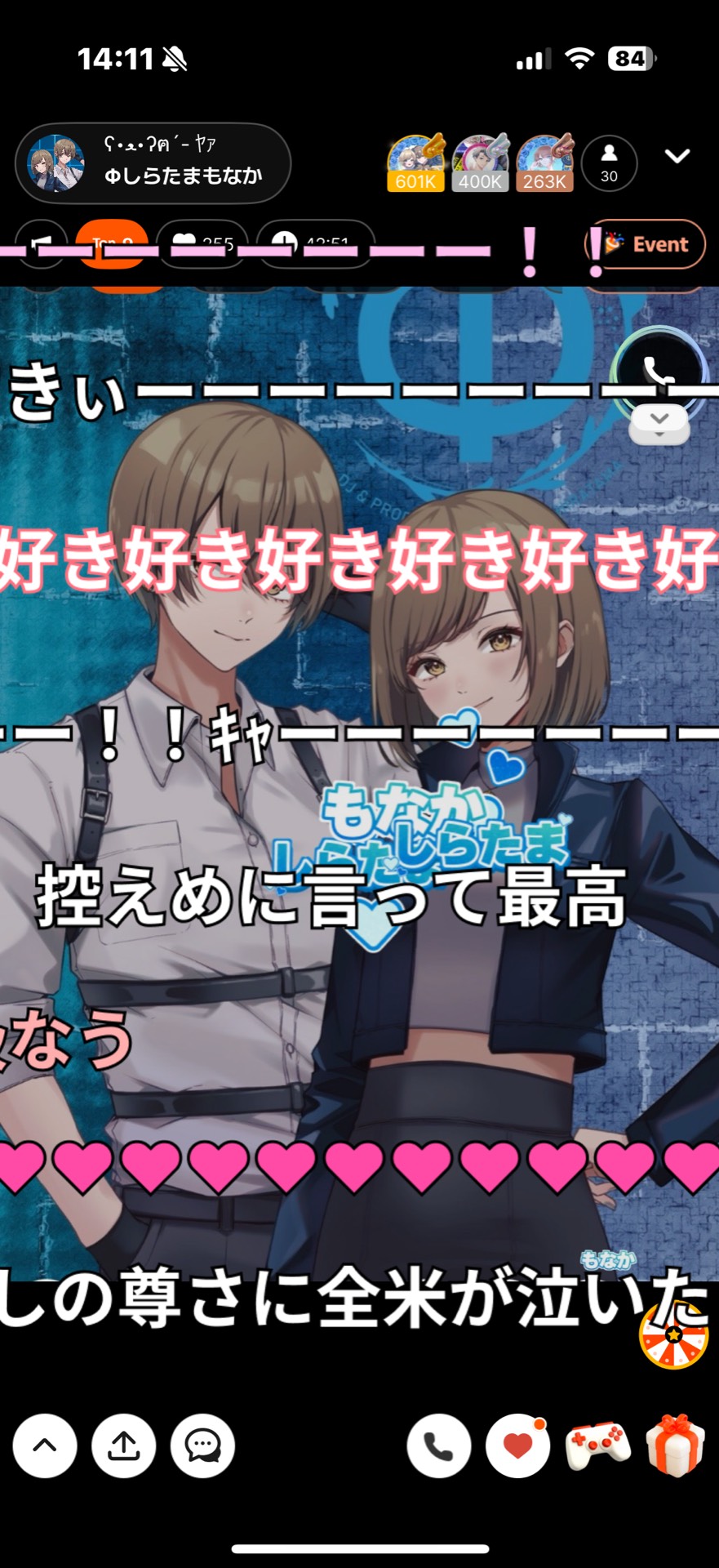 ʕ•ﻌ•ʔฅ´- ﾔｧ