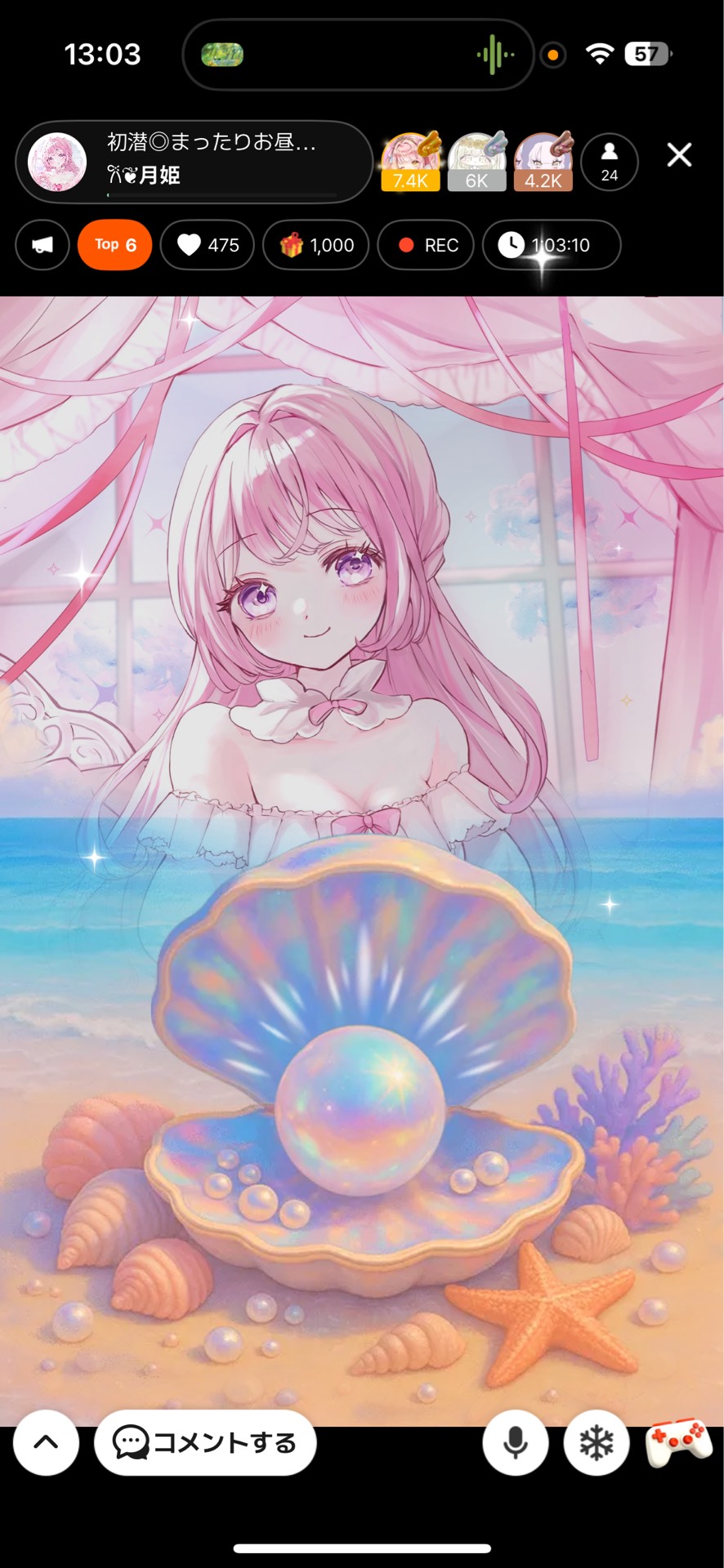 初潜◎まったりお昼🫧🎀