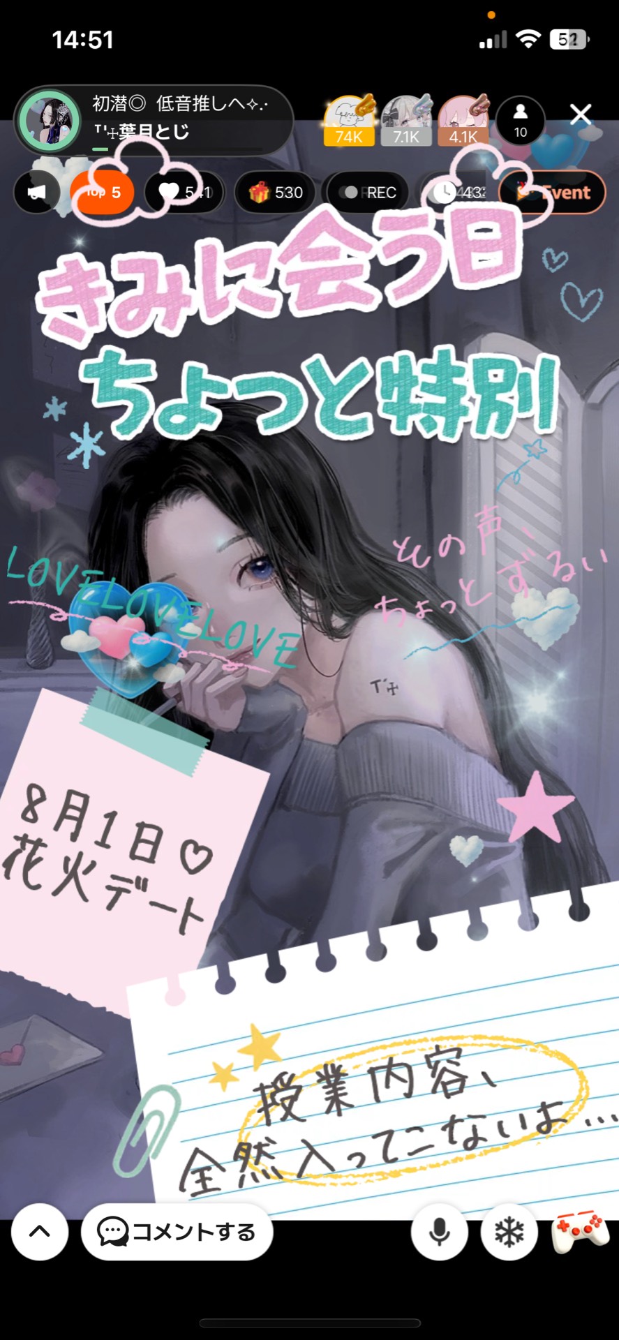 初潜◎  低音推しへ⟡.·