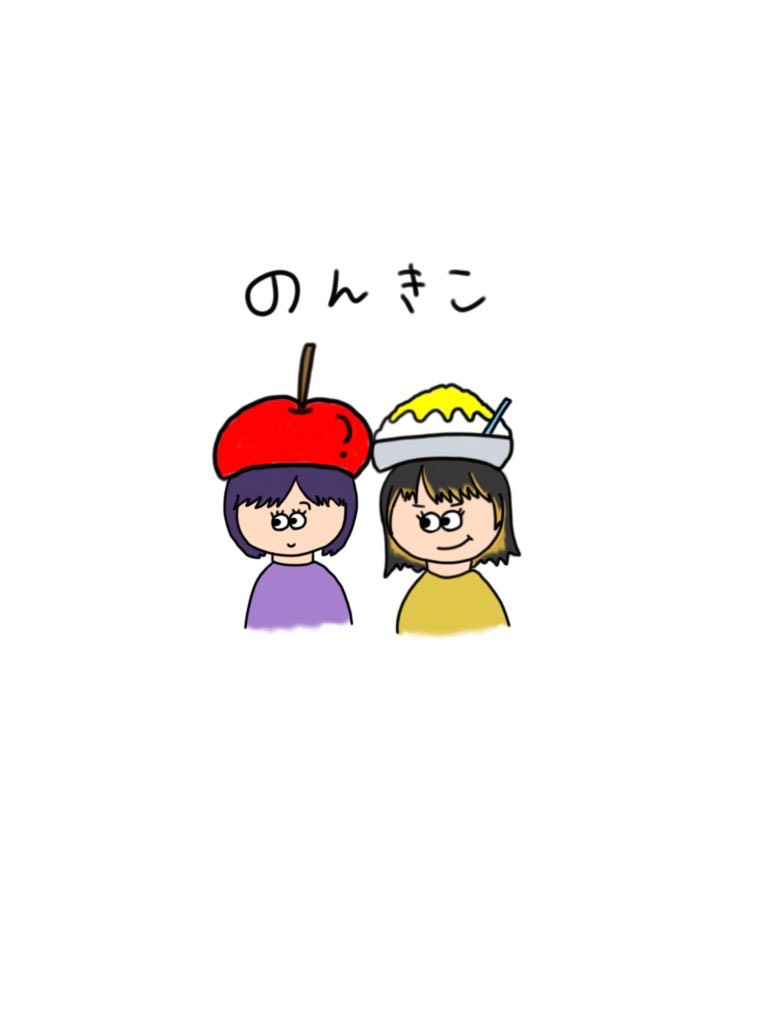 30分きっかりでおわり！！🍉