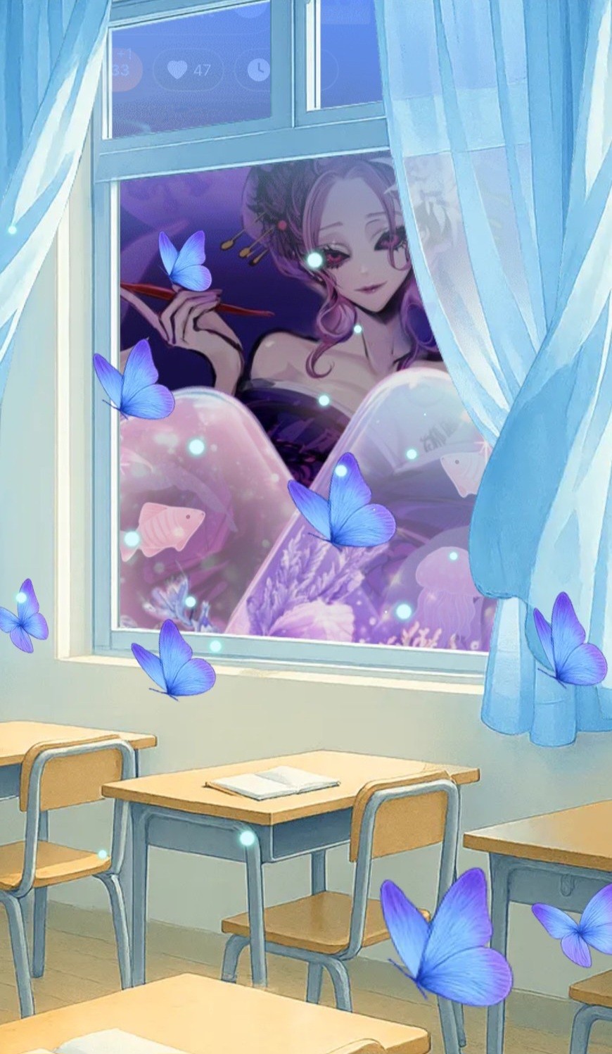 愛に恋よ