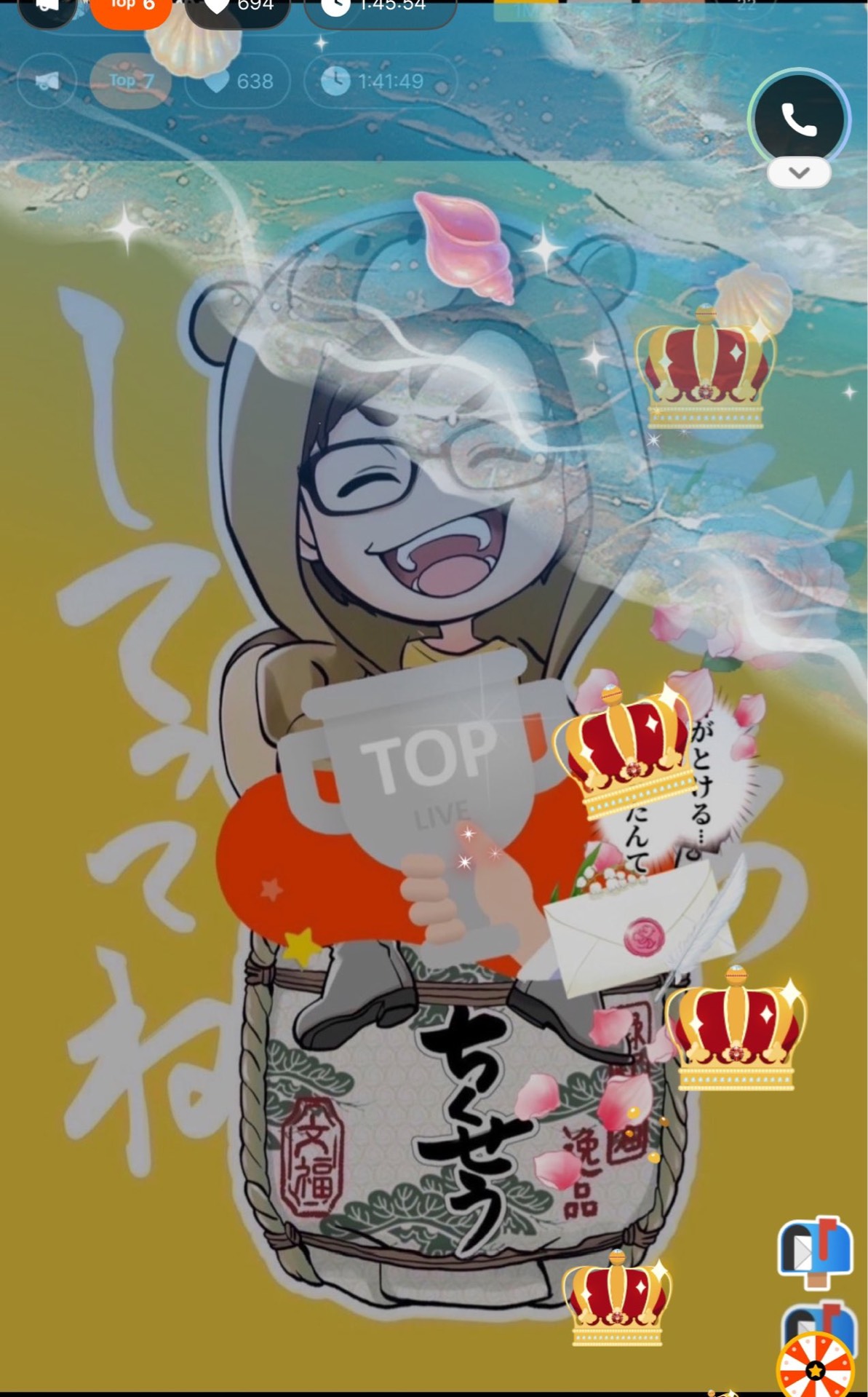 弾き語り 0729 1730