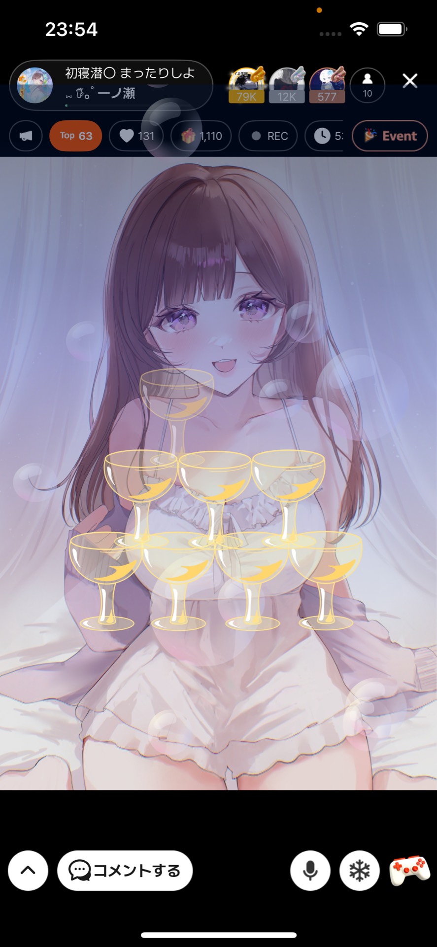初寝潜〇 まったりしよ