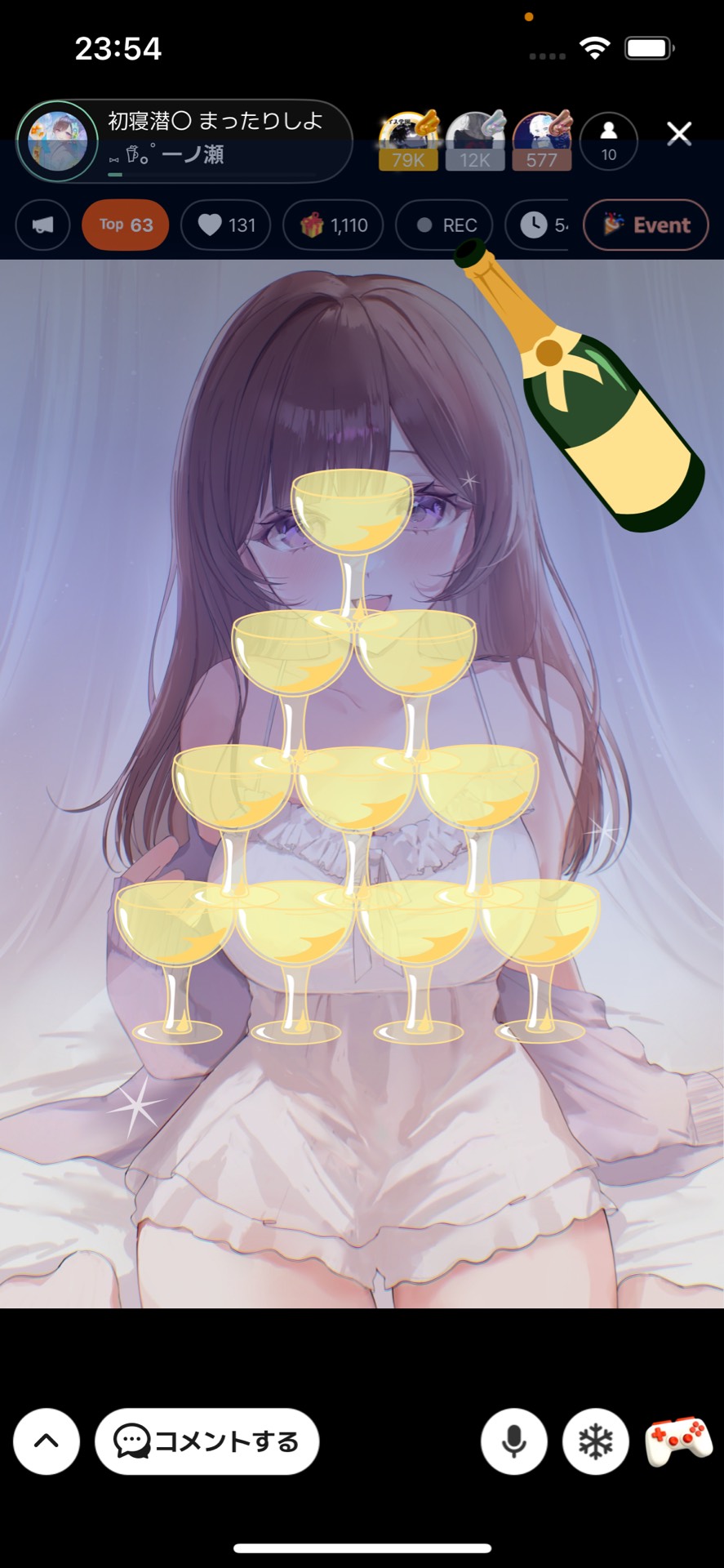 初寝潜〇 まったりしよ