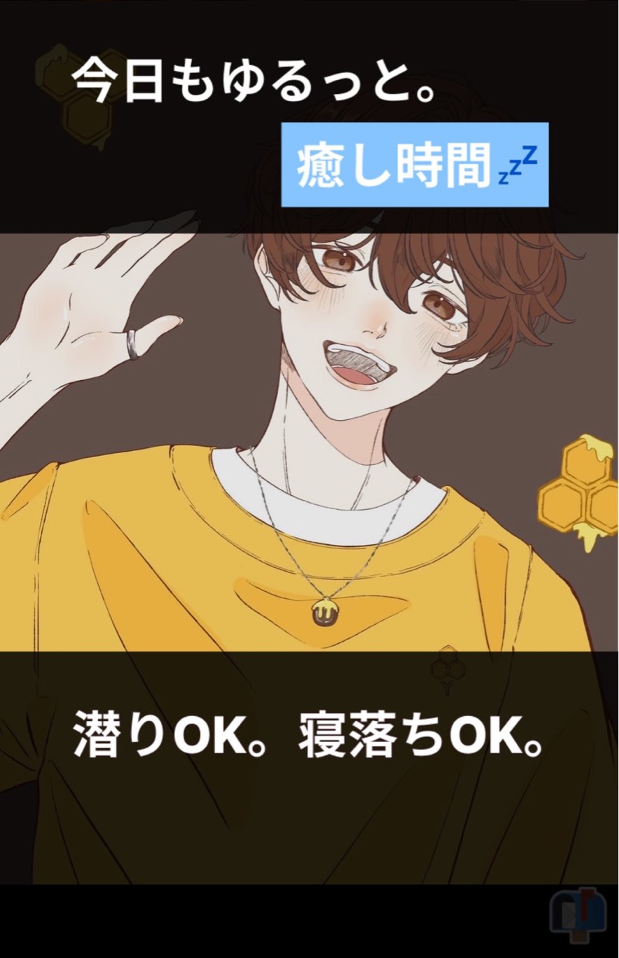 【ボカロ/邦楽】機材歌枠【初潜◎】