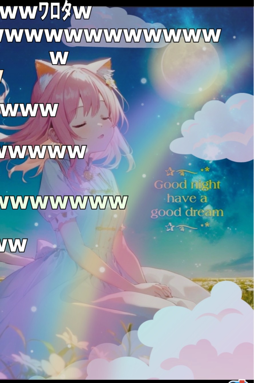 潜🫧‪おやすみ🌛️.°