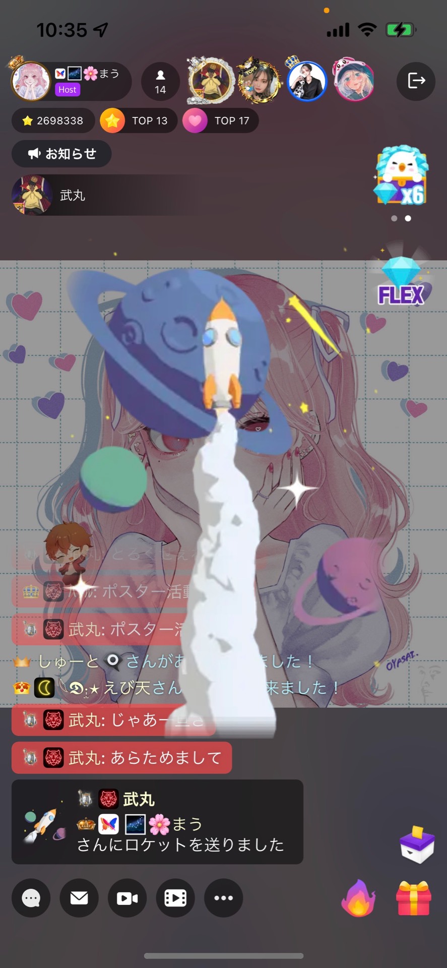 ハッピーな人です🪄︎︎✨