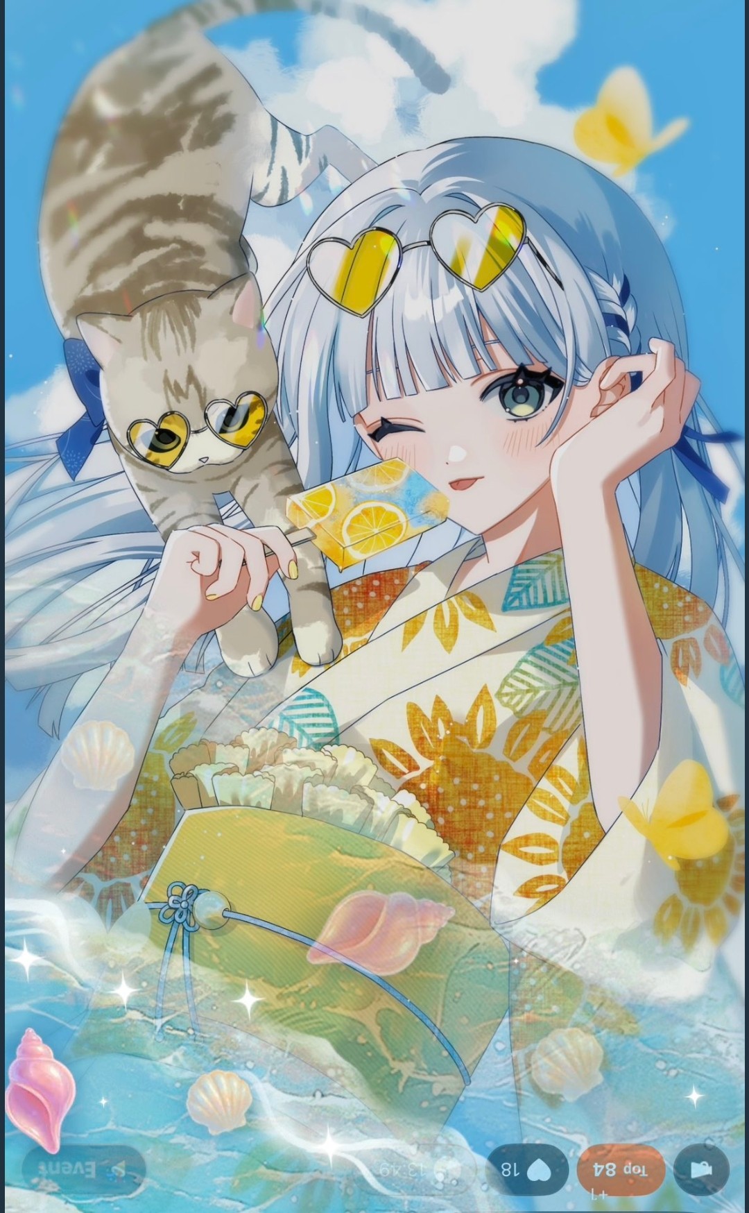 またへら？