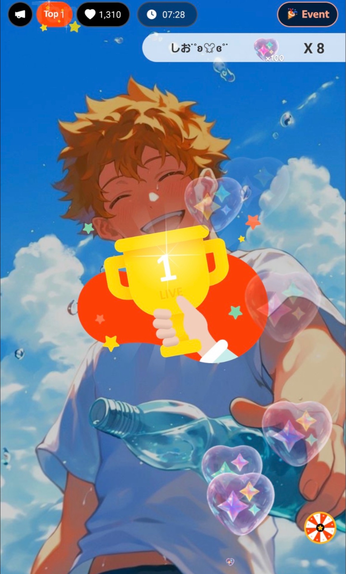 上を向いて歩配信🙌🙌🙌