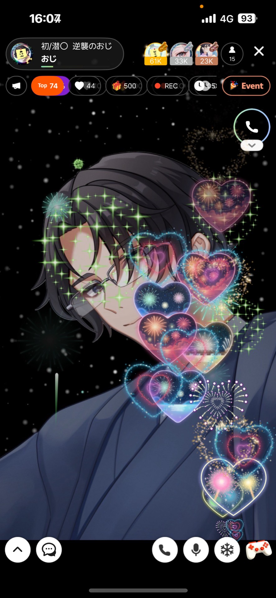 初/潜〇  逆襲のおじ
