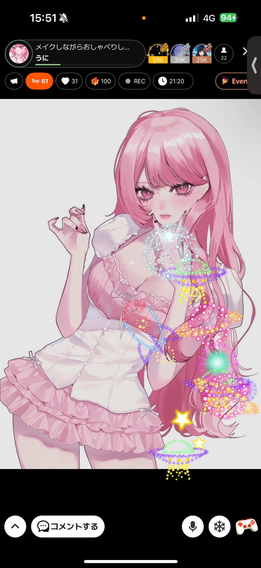 メイクしながらおしゃべりします💄 ✨